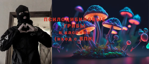 прущая мука Абинск