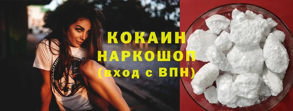 хмурый Майский