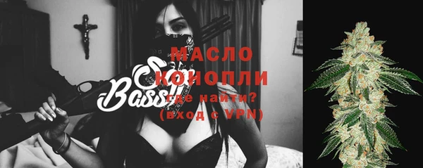скорость Абаза
