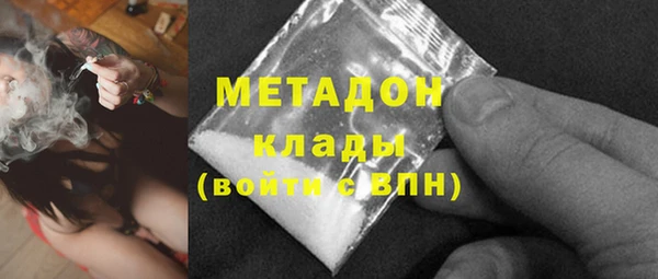 хмурый Майский