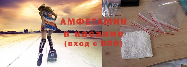 прущая мука Абинск