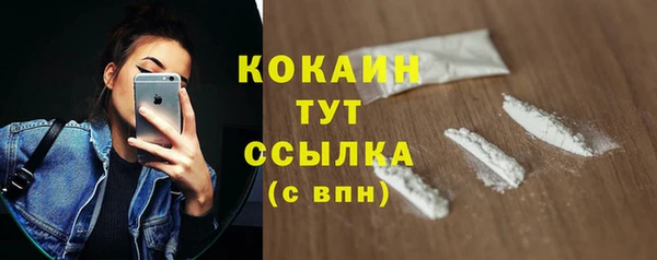 марки lsd Магас
