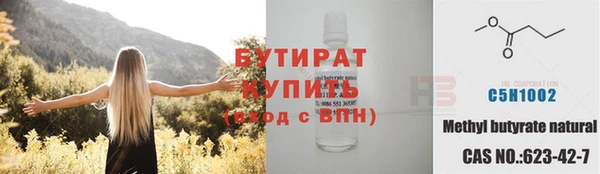 скорость Абаза
