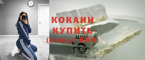 скорость Абаза