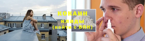 скорость Абаза