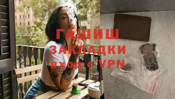 скорость Абаза