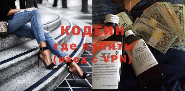 круглые Магадан