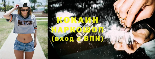 скорость Абаза