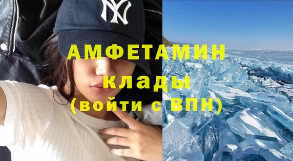 скорость Абаза