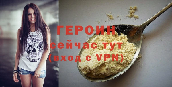 скорость Абаза