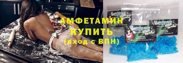 скорость Абаза