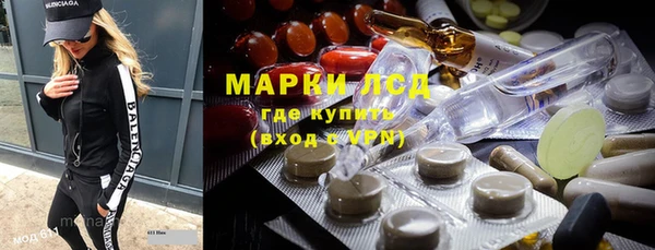 прущая мука Абинск