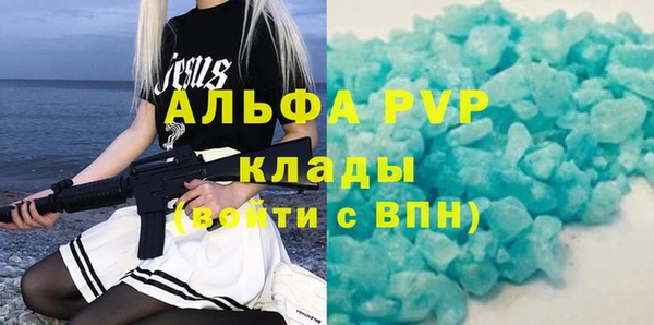 марки lsd Магас