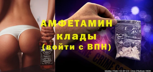 прущий лед Володарск