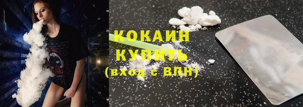 прущая мука Абинск