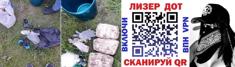 ОМГ ОМГ ССЫЛКА  Кисловодск  LSD-25 экстази кислота 